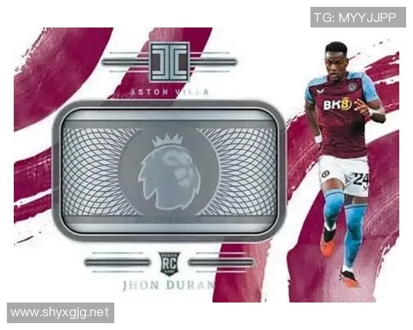 足球三人签球星卡抽奖攻略分享